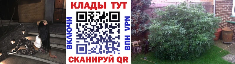 Как найти закладки Нягань АМФЕТАМИН  НБОМе  Марихуана  БУТИРАТ  КОКАИН  А ПВП 
