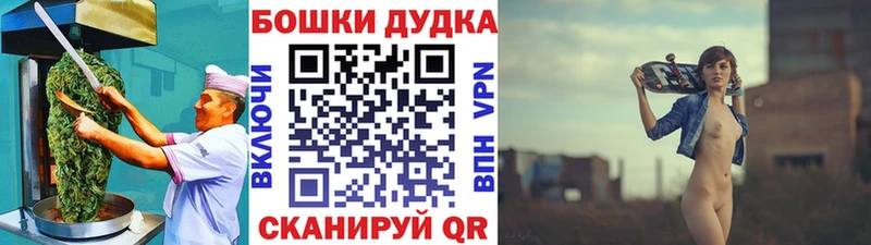 Еда ТГК марихуана наркотики Нягань