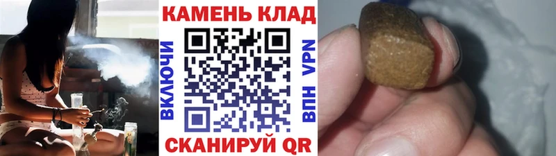 наркота  мега ссылки  ГАШИШ Premium  Нягань 