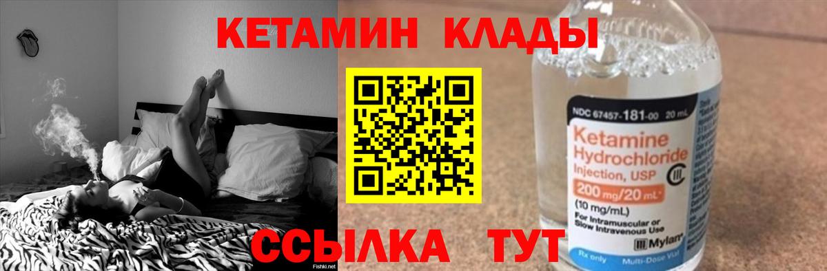 Конопля  Нягань  COCAIN  Гашиш  Мефедрон кристаллы  Вход с VPN 