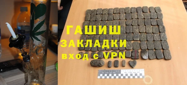 не бодяженный Козловка