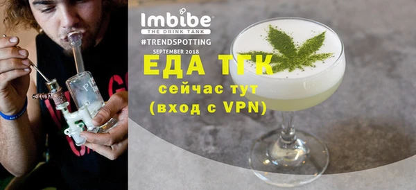 не бодяженный Козловка