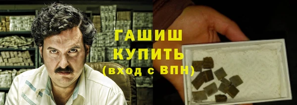 не бодяженный Козловка
