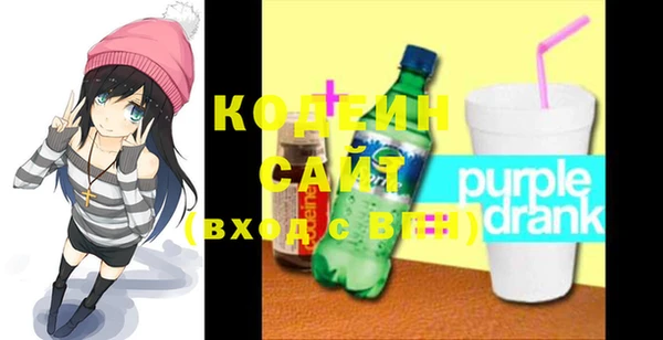 мескалин Козельск