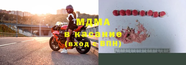мескалин Козельск