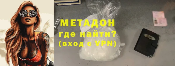 не бодяженный Козловка