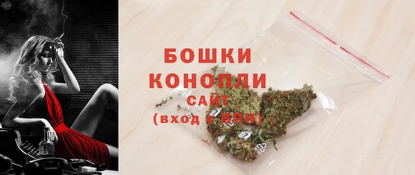 мескалин Козельск