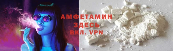 не бодяженный Козловка