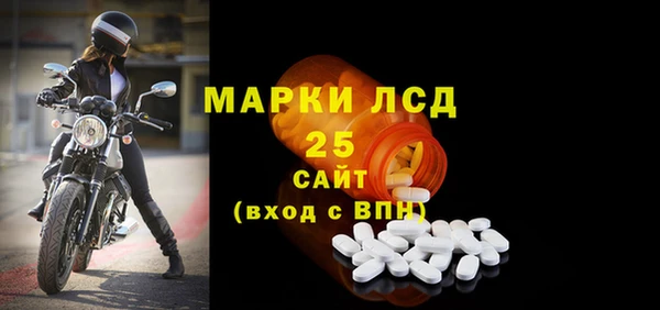 не бодяженный Козловка