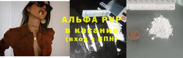 не бодяженный Козловка