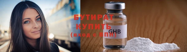 не бодяженный Козловка
