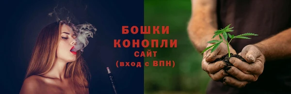 мескалин Козельск