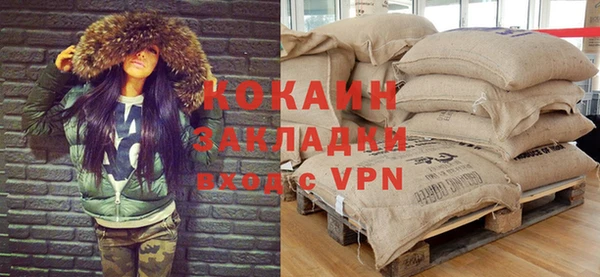 мескалин Козельск