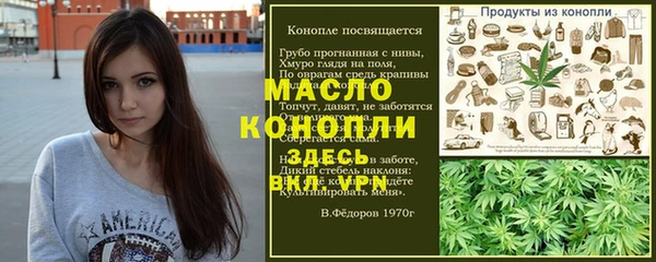 не бодяженный Козловка