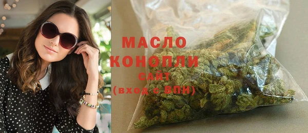 мескалин Козельск