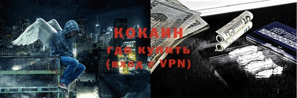 не бодяженный Козловка