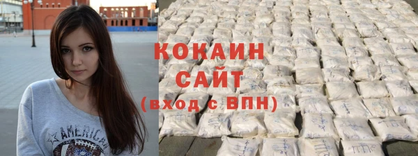 мескалин Козельск