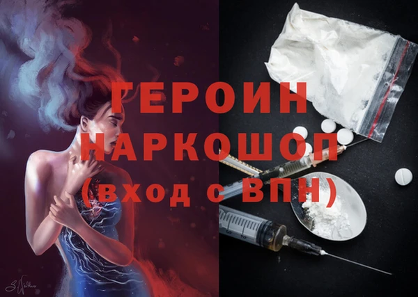 не бодяженный Козловка