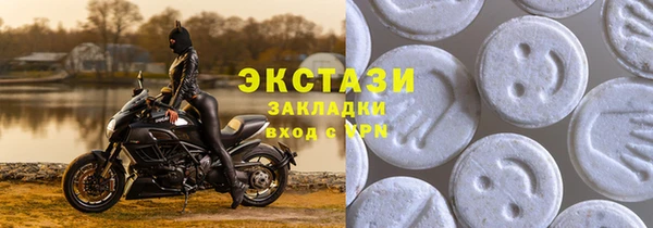 не бодяженный Козловка
