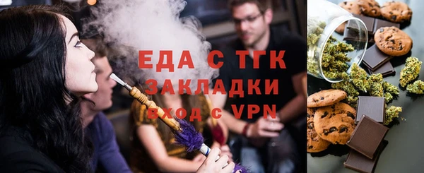 мескалин Козельск