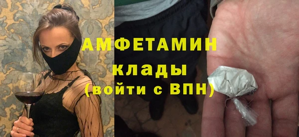 не бодяженный Козловка