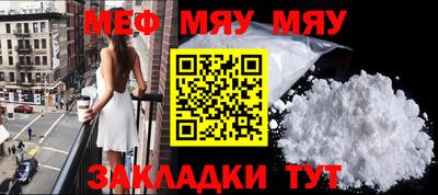 хмурый Ижевск