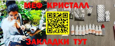 синтетический гашиш Изобильный
