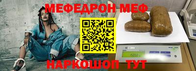 синтетический гашиш Изобильный