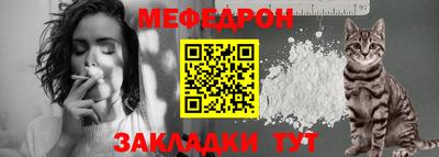 а пвп мука Ипатово