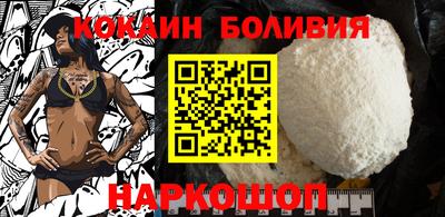 а пвп мука Ипатово