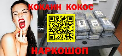 метамфетамин Ирбит