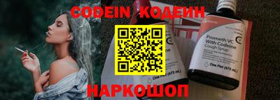 синтетический гашиш Изобильный