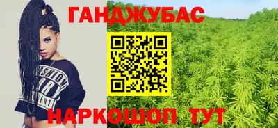 а пвп мука Ипатово