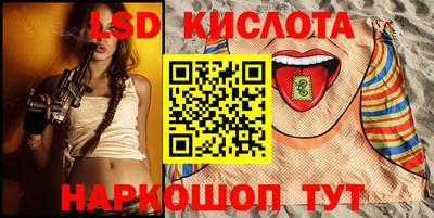 а пвп мука Ипатово