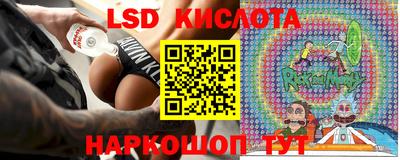 метамфетамин Ирбит