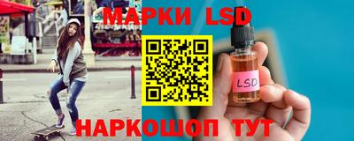синтетический гашиш Изобильный