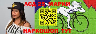 а пвп мука Ипатово