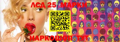 синтетический гашиш Изобильный