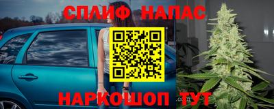 а пвп мука Ипатово