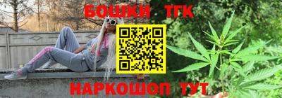 синтетический гашиш Изобильный