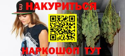 а пвп мука Ипатово