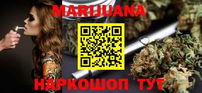 синтетический гашиш Изобильный