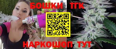 метамфетамин Ирбит