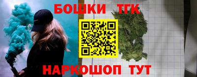 метамфетамин Ирбит