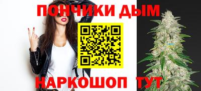 синтетический гашиш Изобильный