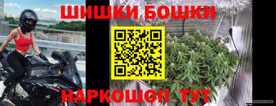 метамфетамин Ирбит