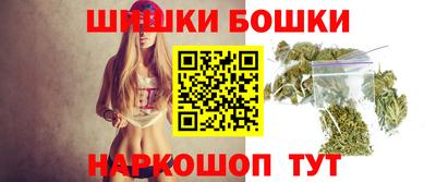 метамфетамин Ирбит