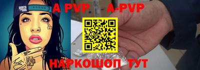 ПСИЛОЦИБИНОВЫЕ ГРИБЫ Иваново