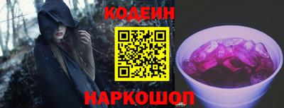 а пвп мука Ипатово