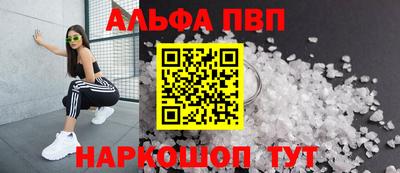 метамфетамин Ирбит